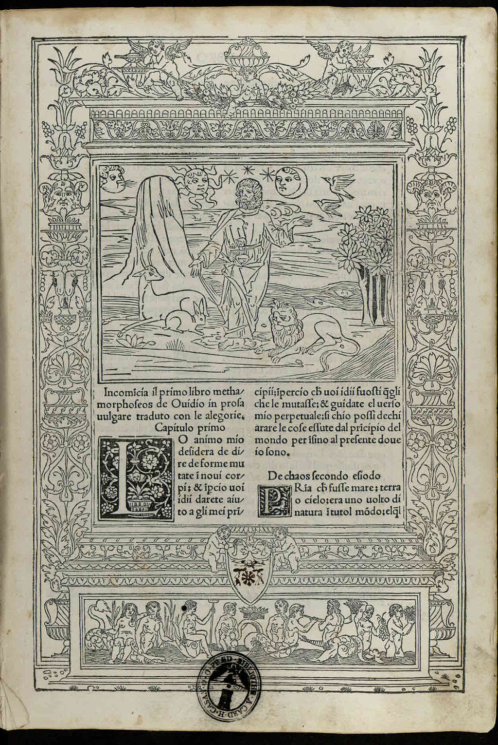 Page from Lucantonio Giunti’s edition of Ovid’s Metamorphoses (1497)